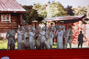 Культура