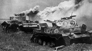 Начало Великой Отечественной войны