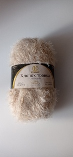 пряжа