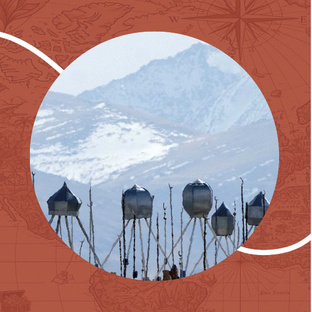 Вечная некрополия