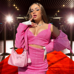 Разборы знаменитостей