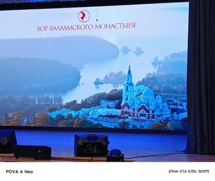 ХОР ВАЛААМСКОГО МОНАСТЫРЯ