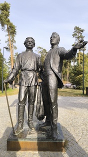 По Нижегородскому краю