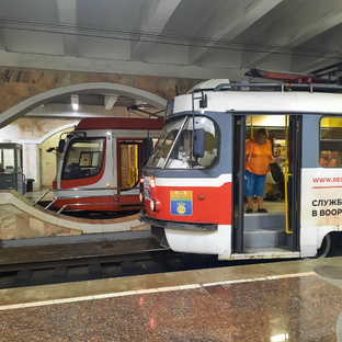 Трамвайное