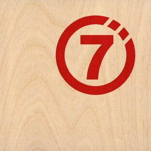 The 7” Singles Box (02.12.2022)