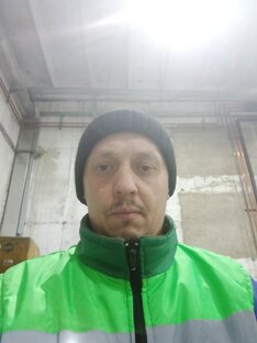 разное