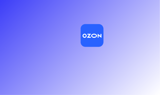 Ozon - новости и обновления