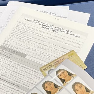 Про документы