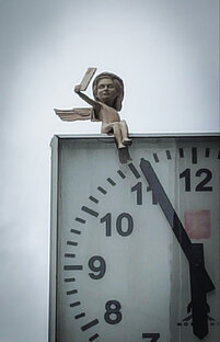 В объективе артобъект