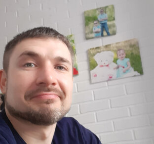 Моя экспертность и биография