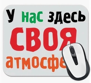 Все статьи здесь .