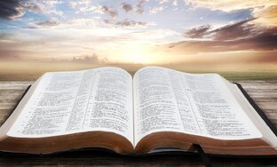 Статьи о Библии