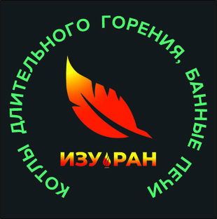 Отзывы