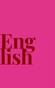 Английский нахрапом: быстро, практично, без воды.