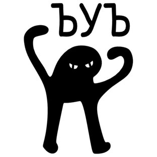 Лингвистика