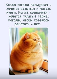 Яндекс еда