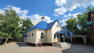 Святыни временного храма
