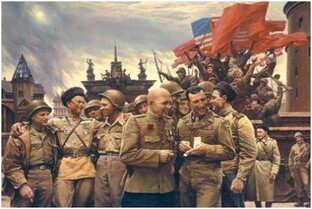 Новейшее время (с 1914 г. по настоящее время)