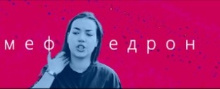 Как начать новую жизнь.