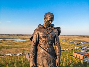 Тверская область