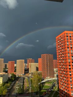 Дела в городе