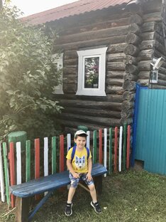 Генеалогия / Родословная