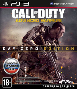 Call of Duty: Advanced Warfare
