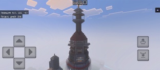 развитие королевств