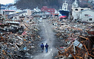 Катастрофы