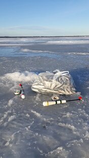 Ловля корюшки