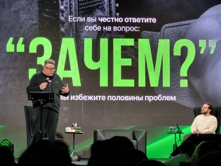 Обо мне