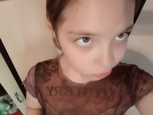 почти летний вайб