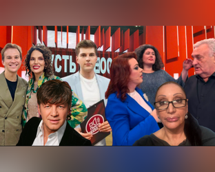 Шоу Кунгуровых "Пусть говорят"