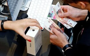 Сравнение гаджетов и удовольствие перекупов.