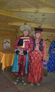 Путешествия