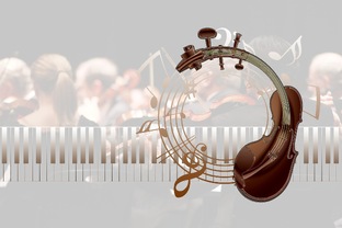 Стихи и музыка