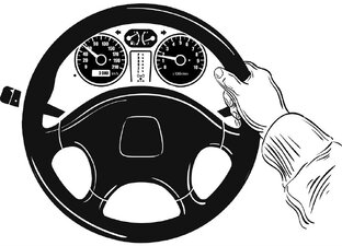 "Бизнес за рулем" 