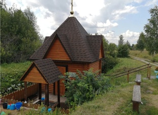 Божьи святые источники на природе