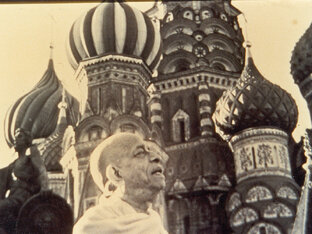 Шримад Бхагаватам