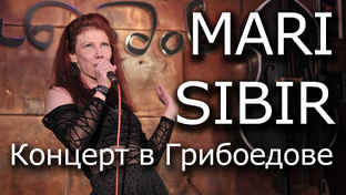 MARI SIBIR SONGS