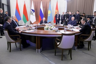 Новости Мира