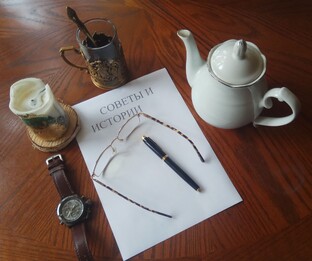 Пенсии, работы и зарплаты, доходы и расходы и про деньги