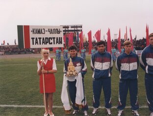 Международные турниры