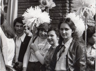 О прошлом и настоящем...