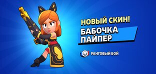 Все видео. Джем. 