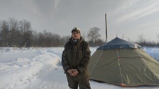 О канале