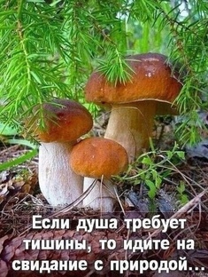 Вкусно