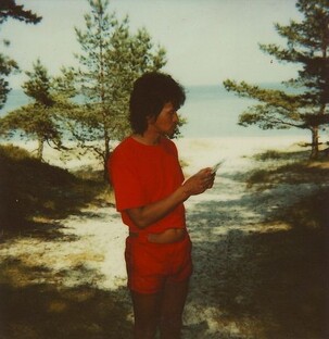 Рыбаки знаменитости