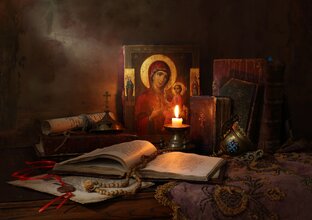 Помощь Псалмов