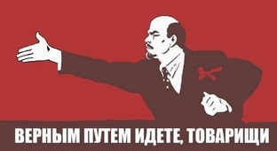 ТВ